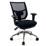 WHIRL-Mesh-Ratchet-Adjustable-Control-Office-Chair-24-Hour