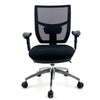 WHIRL-Mesh-Ratchet-Adjustable-Control-Office-Chair-24-Hour