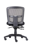 Ergo Task Chair 