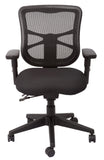 DAM Mesh Chair -Task Chairs