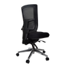 Metro II - 24/7 - polished base & seat slide